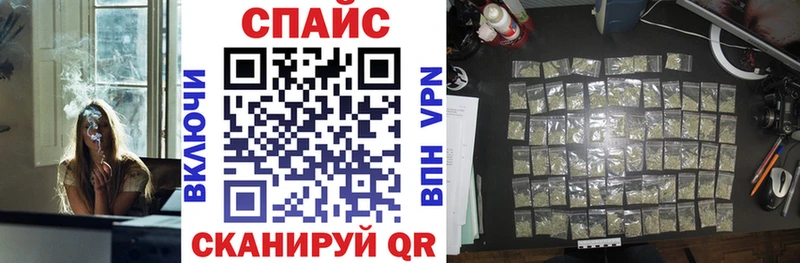 БУТИРАТ бутик  купить   кракен вход  Суздаль 