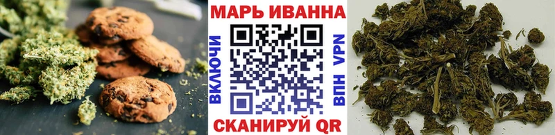 купить   Суздаль  Cannafood марихуана 