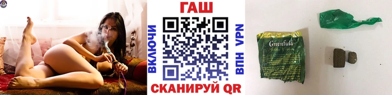 мега ССЫЛКА  Суздаль  Гашиш хэш 