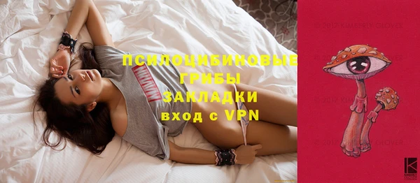 прущая мука Алексеевка