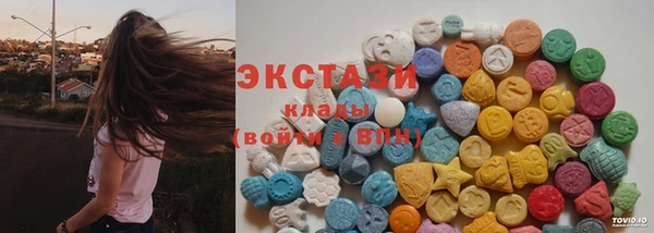 прущая мука Алексеевка