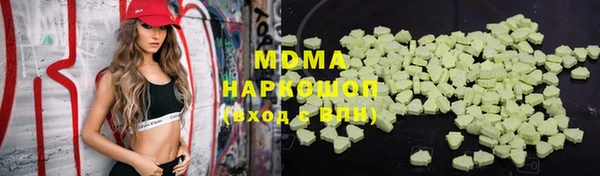 дурь Абинск