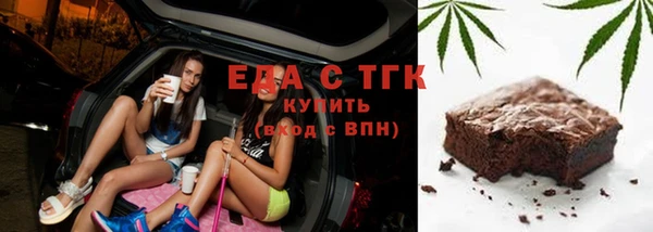 гашик Абдулино
