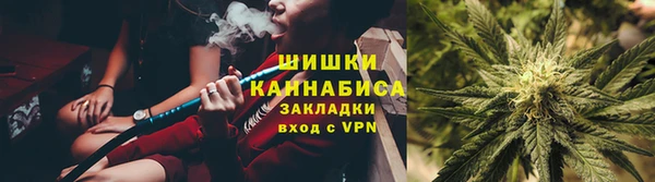 дурь Абинск