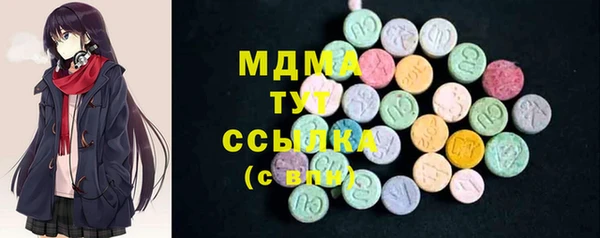 прущая мука Алексеевка