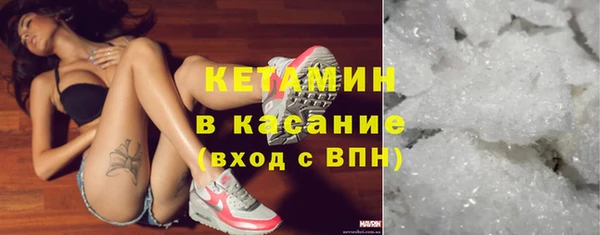 гашик Абдулино