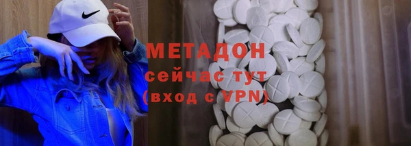 гашик Абдулино