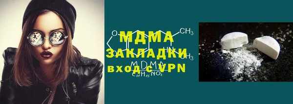 mdpv Алзамай