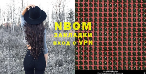 прущая мука Алексин