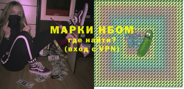 mdpv Алзамай