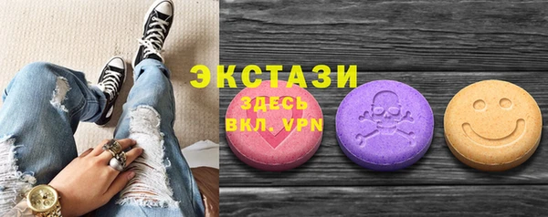 прущая мука Алексин