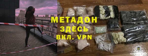 дурь Абинск