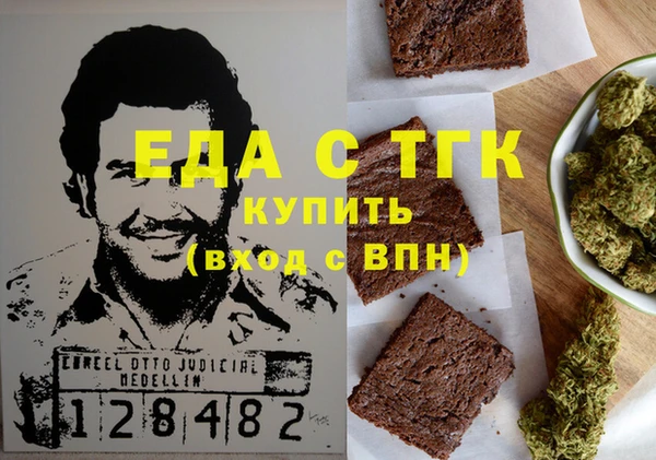 mdpv Алзамай
