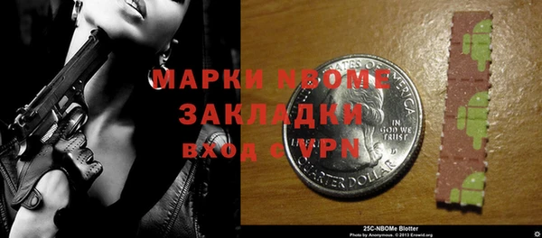 дурь Абинск
