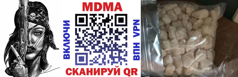 это как зайти  Суздаль  MDMA VHQ 